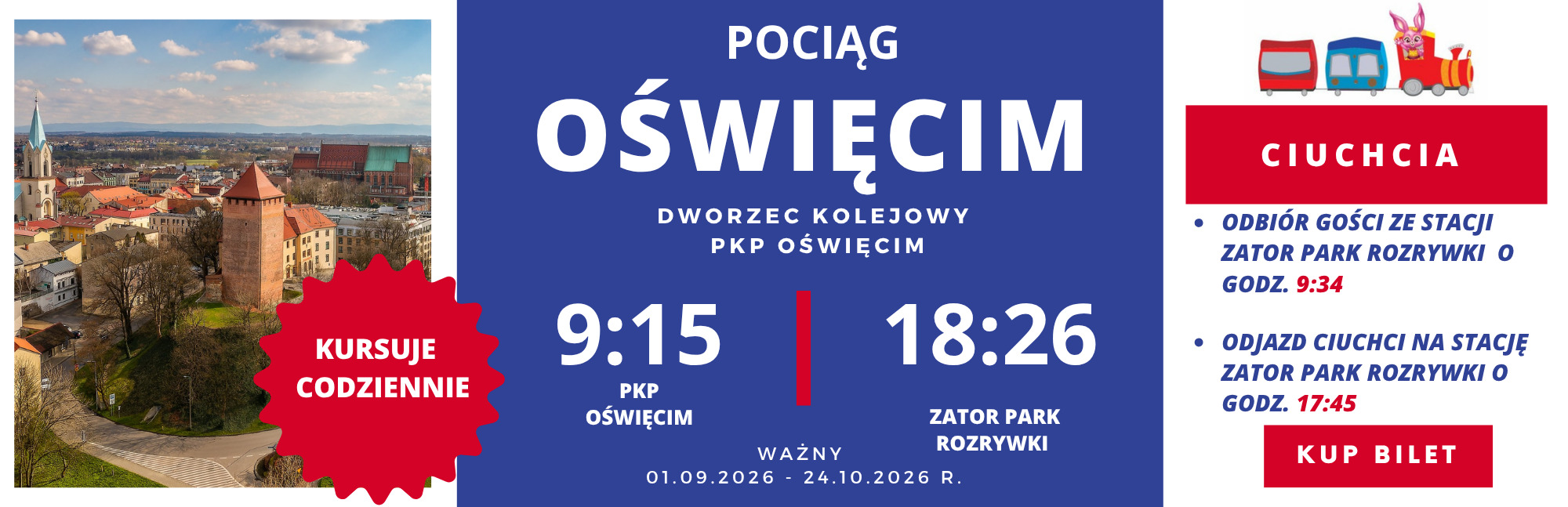 Pociąg Oświęcim – Energylandia (sezon jesienny)