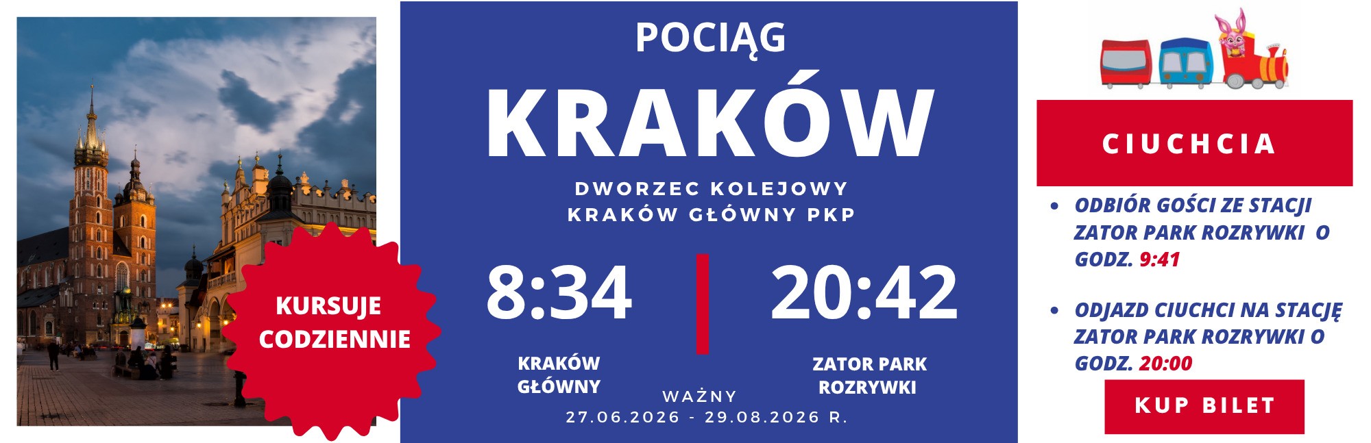 Pociąg Kraków – Energylandia (sezon wysoki)